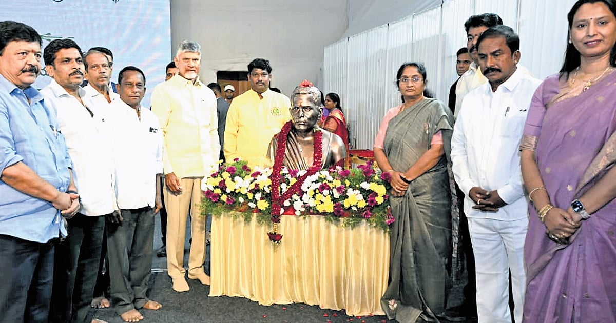 The New Indian Express - Other - News Image