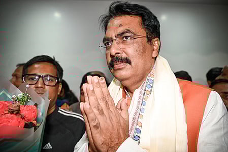 The New Indian Express - Politics - News Image