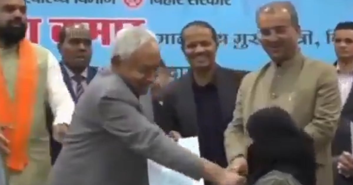 The New Indian Express - Politics - News Image