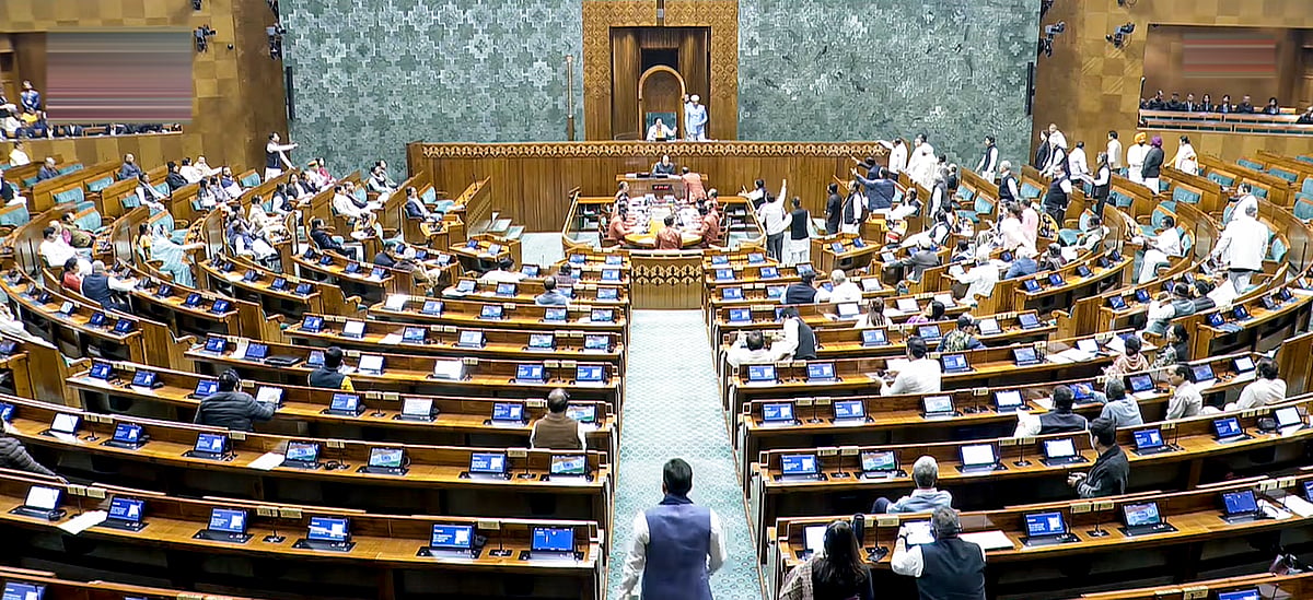 Govt to introduce four Bills, including VB–G Ram G Bill, in Lok Sabha today