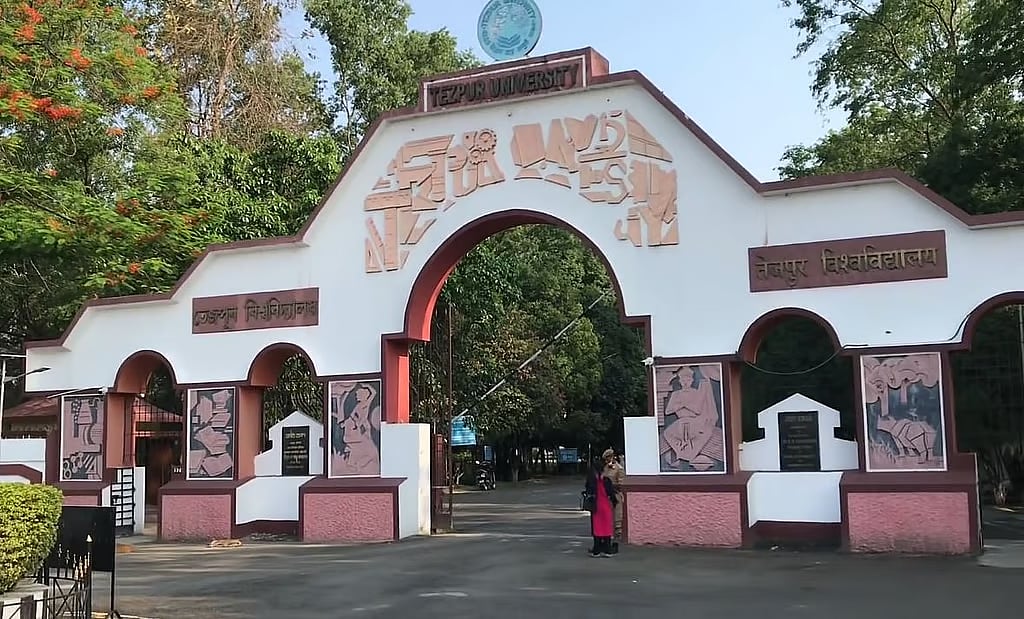 Students, staffers of Tezpur University stage nine-hour hunger strike demanding VC's removal