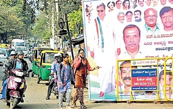 GBA set to impose hefty penalty for illegal flexes