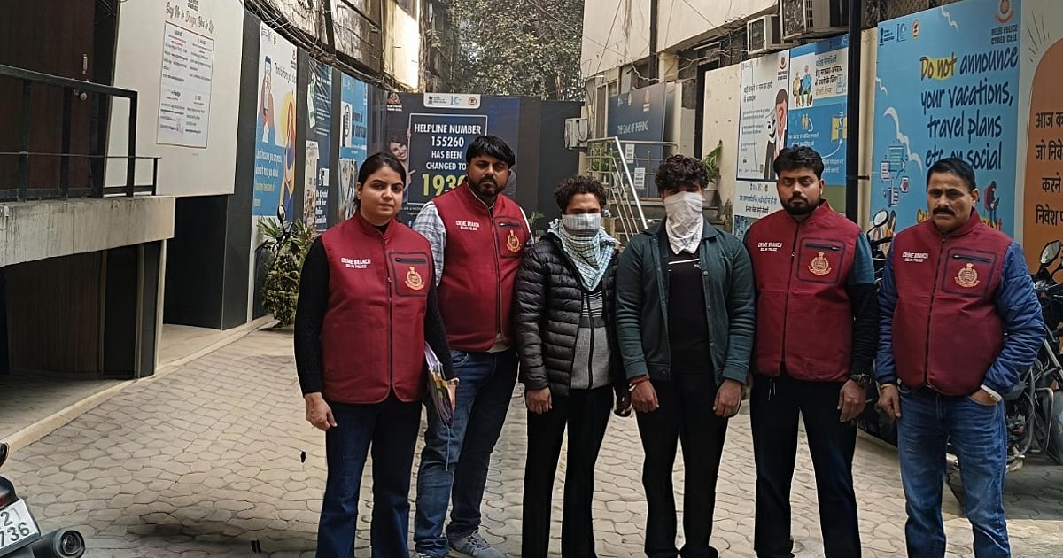 The New Indian Express - Politics - News Image