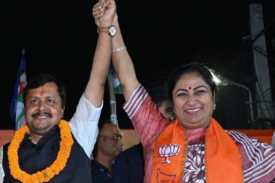 The New Indian Express - Politics - News Image