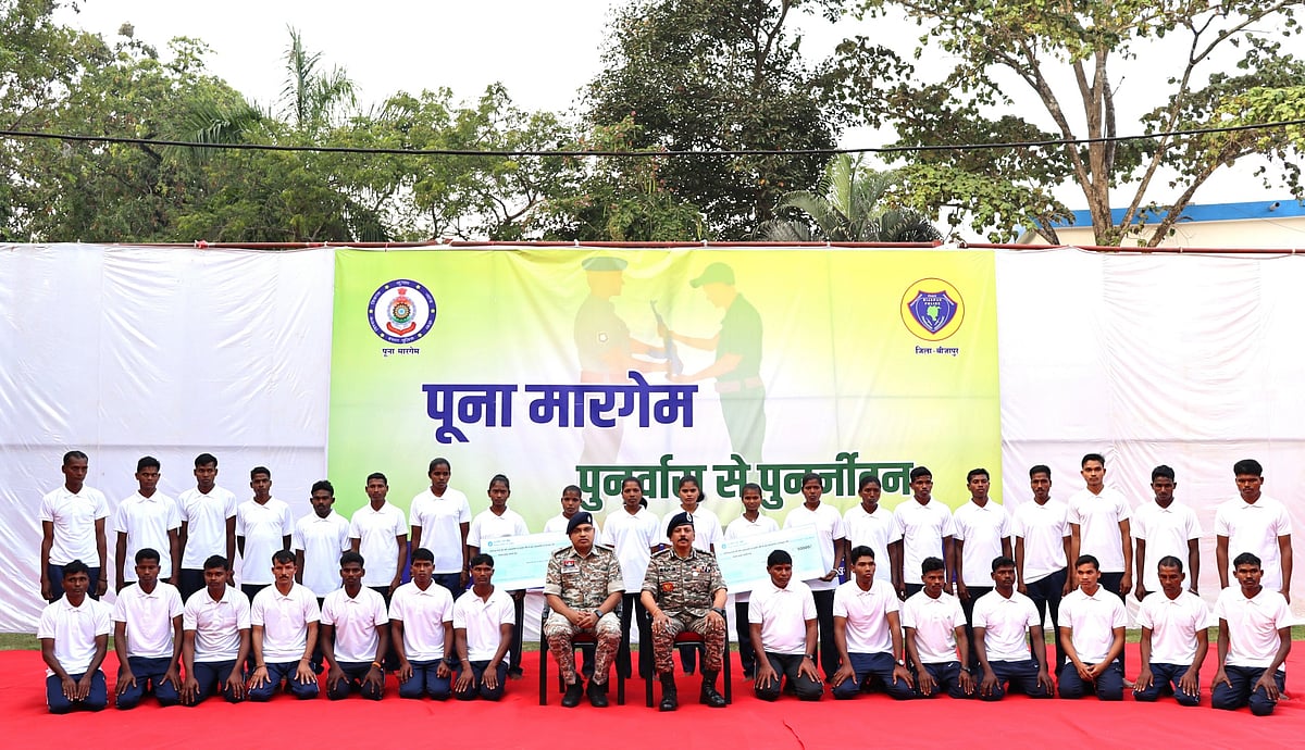 The New Indian Express - Other - News Image