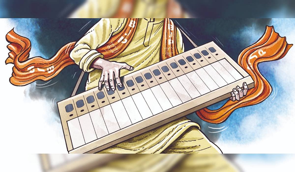 The New Indian Express - Politics - News Image