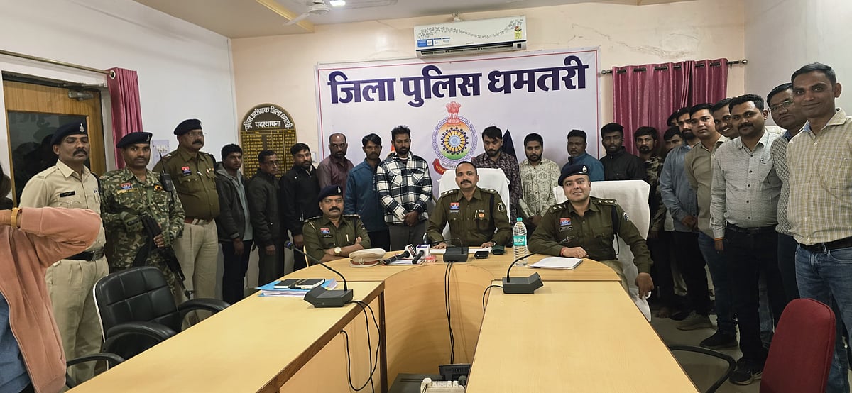 12 members of an inter-state fraud gang posing as IT officials busted in Chhattisgarh’s Dhamtari