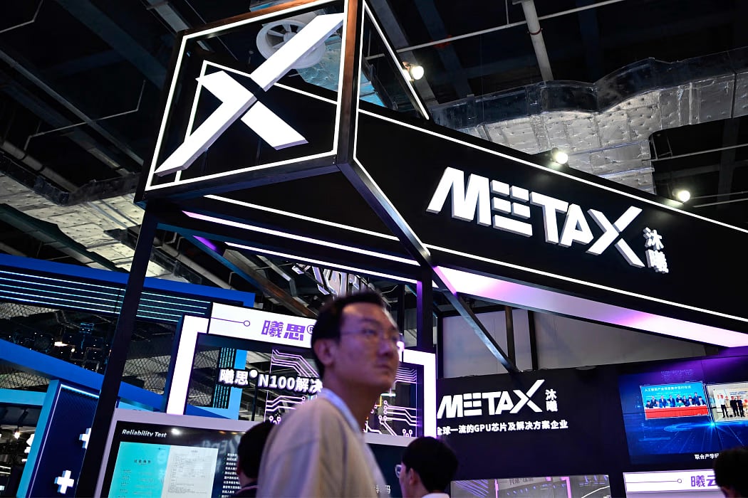 MetaX soars 755% on debut on fuelling hopes for Chinese AI chipmakers