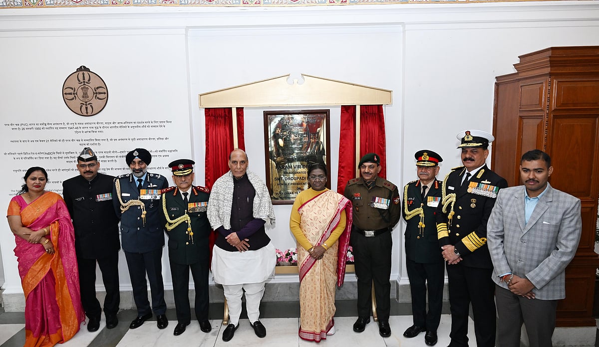 President Murmu inaugurates portraits of 21 Param Vir Chakra awardees at Rashtrapati Bhavan President Murmu inaugurates portraits of 21 Param Vir Chakra awardees at Rashtrapati Bhavan