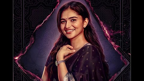 Kayadu Lohar's I'm Game poster