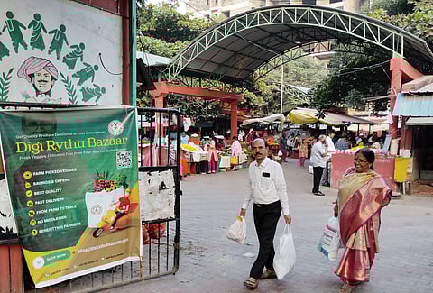 AP state government’s Marketing Department launched pilot project “Digi Rythu Bazaar” at MVP Rythu Bazaar in Visakhapatnam.