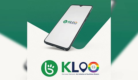 The survey was launched as part of the KLOO app initiative to give hygiene ratings for existing public toilets.