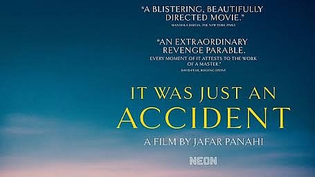 Jafar Panahi's movie that is included in IFFK 2025.