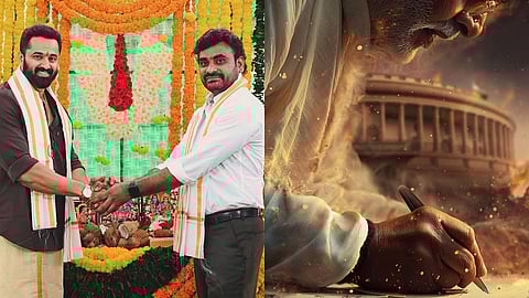 Unni Mukundan, Vaa Mande poster (L-R)