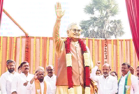 Union Minister Bandi Sanjay unveiled the statue of former PM Atal Bihari Vajpayee in Visakhapatnam. Prominent BJP and TDP leaders attended.