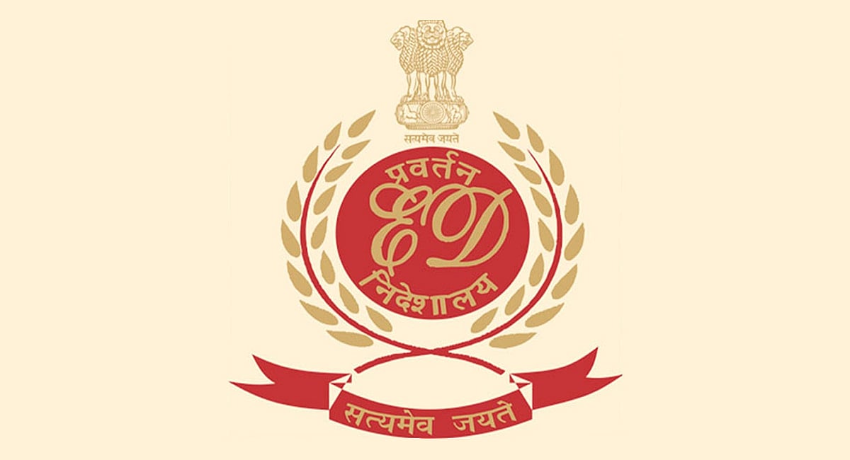 ED questions Anil Ambani's son for second straight day in money laundering case