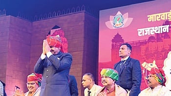 Lok Sabha Speaker Om Birla, Union Minister Pradhan, Rajasthan CM Sharma and other guests at the event.