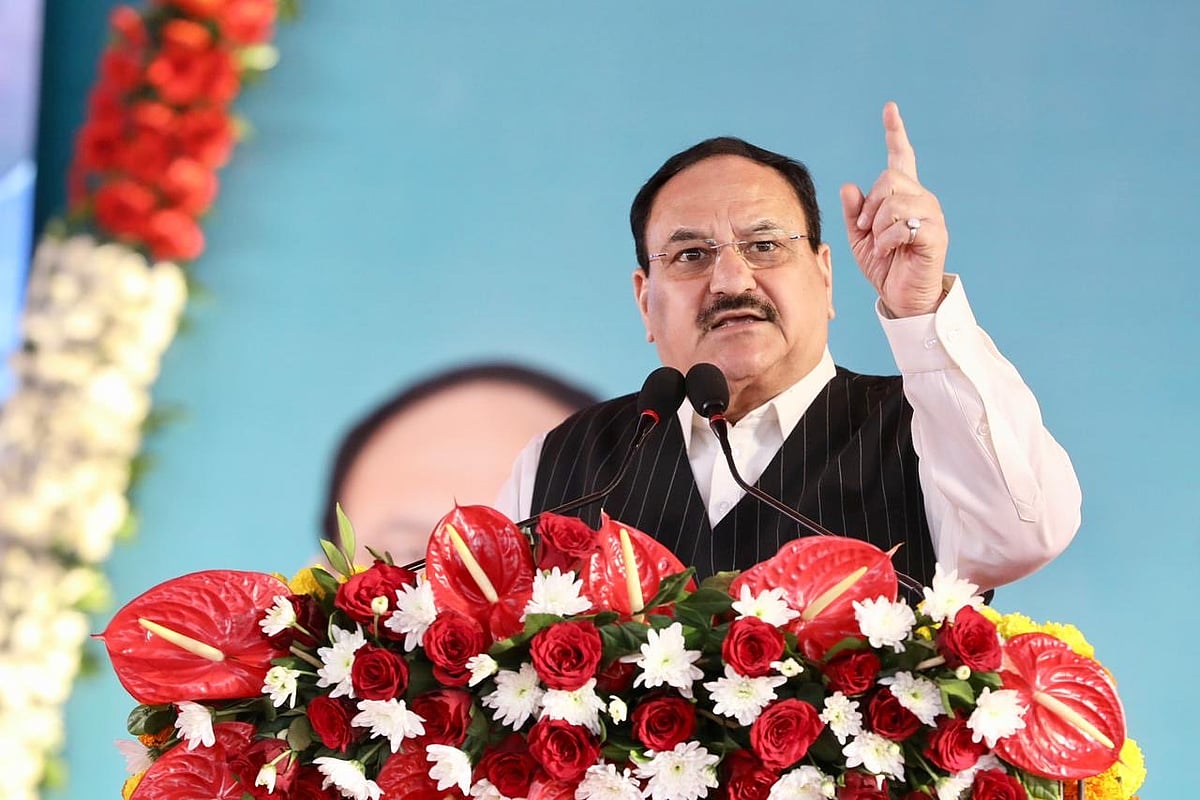 India's first PPP-model medical colleges to be set up in Madhya Pradesh's tribal districts