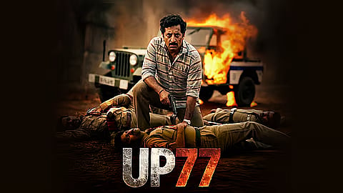 Delhi HC refuses to halt release of web series based on life of gangster Vikas Dubey