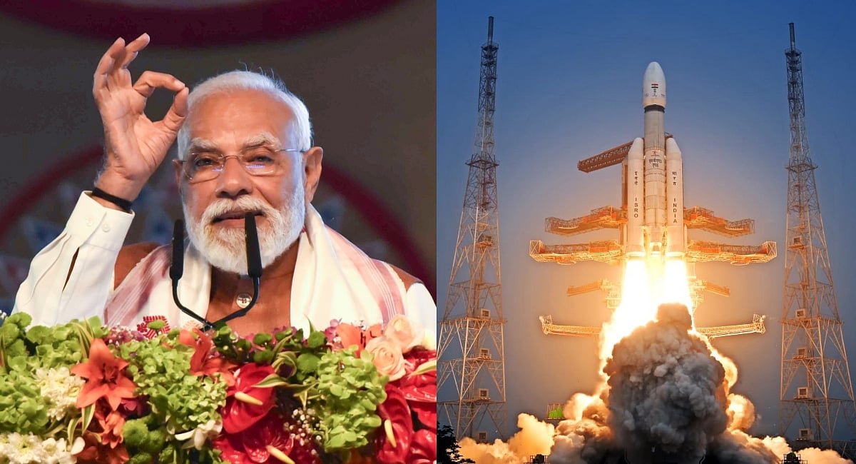 Success of LVM-3 mission reinforces India's growing role in global commercial launch market: PM Modi