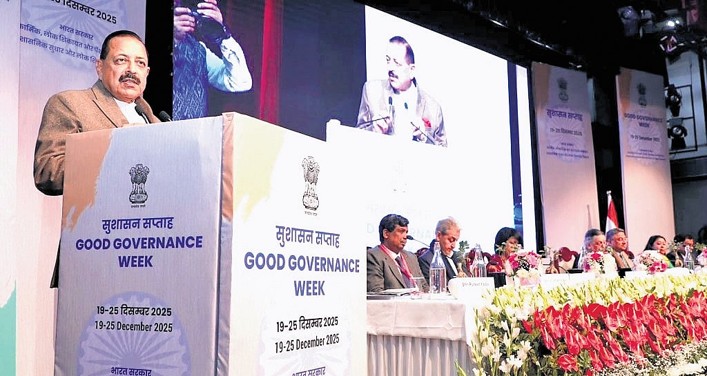 New DoPT initiatives for maximum governance