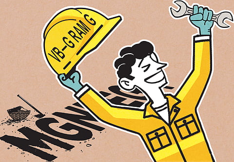 Illustration for representation