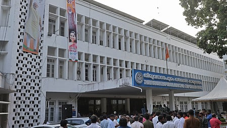 Thiruvananthapuram Corporation