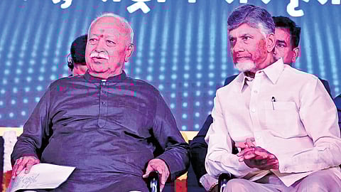 CM Nara Chandrababu Naidu and RSS chief Mohan Bhagvat during the Bharatiya Vigyam Sammelan at National Sanskrit University in Tirupati on Friday.