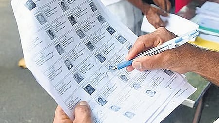 Slamming the deaths due to SIR, Chief Minister Mamata Bannerjee on Tuesday called it a "torture" for the poor people of the state and said that around 60 people have so far lost their life over the contraversial exercise.