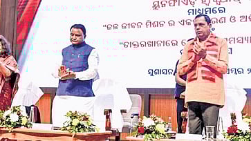 Chief Minister Mohan Charan Majhi is launching several key digital governance initiatives to mark the 101st birth anniversary of former PM AB Vajpayee at the OUAT campus on Thursday 
