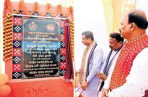 Pradhan laying foundation stone for a new project in Sambalpur 