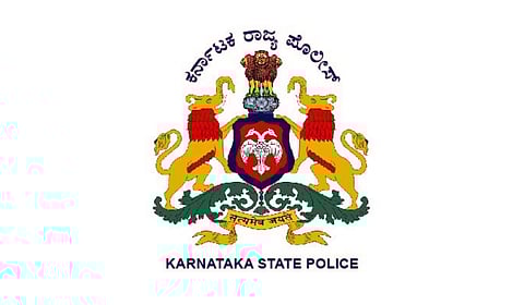 Karnataka State Police