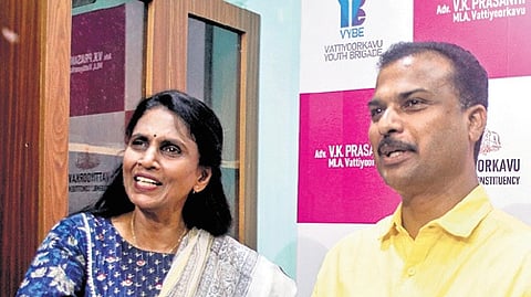 Councillor R Sreelekha with MLA V K Prasanth at the latter’s office in corporation building in Sasthamangalam, Thiruvananthapuram, on Sunday