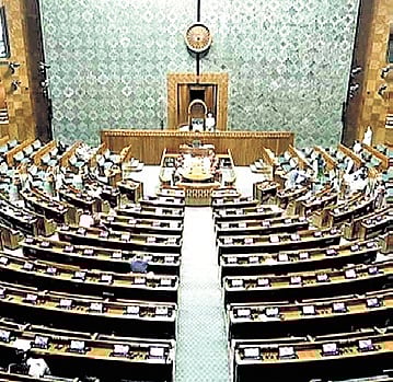 House panel discusses transition to G-RAM-G in 6 months