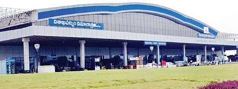  Visakhapatnam International Airport