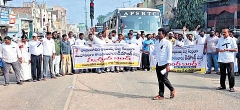 JAC stages protest against move to shift Annamayya district headquarters.