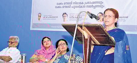 Former Kerala Sahitya Akademi vice-president Kadeeja Mumthas delivering the Vakkom Moulavi Memorial Lecture in Thiruvananthapuram.