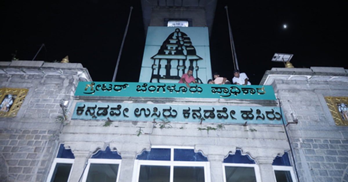 The New Indian Express - Other - News Image