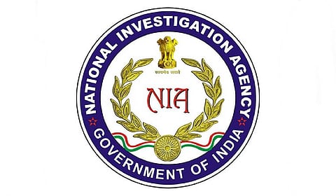 NIA logo used for representative purpose.