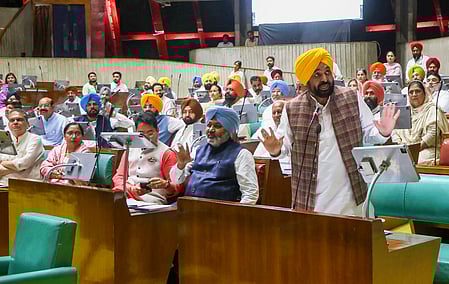 This session is significant as it marks the AAP government’s final full budget before the 2027 assembly elections.  