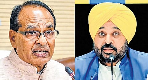 Union agriculture and rural development minister Shivraj Singh Chouhan and Chief Minister Bhagwant Singh Mann