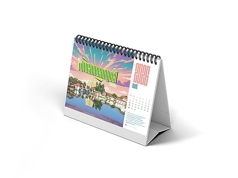 Here is a truly Trivian pop-art calendar