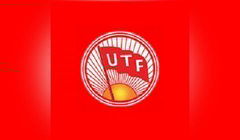 Telangana State United Teachers Federation (TSUTF)