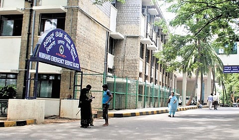National Institute of Mental Health and Neuro Sciences (Nihmans) and Kidwai Memorial Institute of Oncology