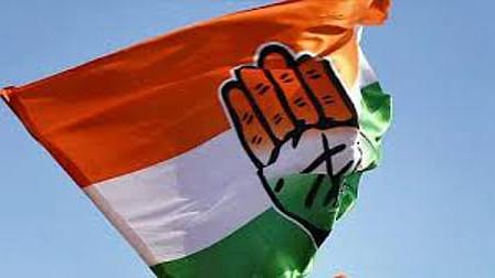 Congress flag used for representation.