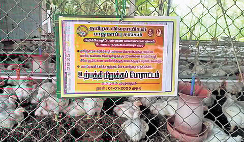 The poultry farmers have halted production across the state since Thursday, demanding an increase in rearing charges.