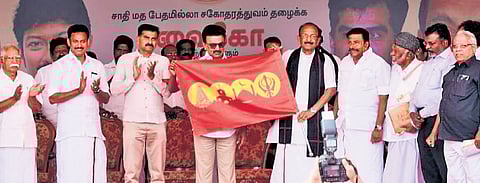CM flags off MDMK chief Vaiko’s ‘Equality March’ in Tiruchy on Friday.