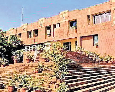 Jawaharlal Nehru University