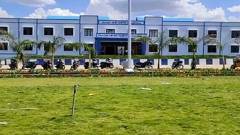 Earth Sciences University