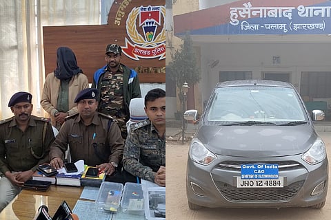 During a search of his person and vehicle, police recovered a fake identity card, a fake nameplate, and other suspicious materials, which were seized and sealed. 